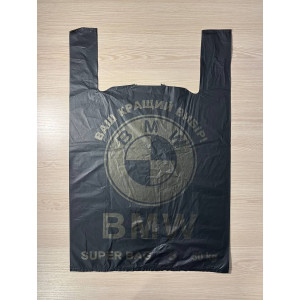 Пакеты  полиэтиленовые  BMW 36*56 см (пакет БМВ)